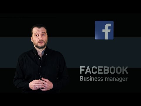 Как установить Facebook business manager и добавить страницы к управлению