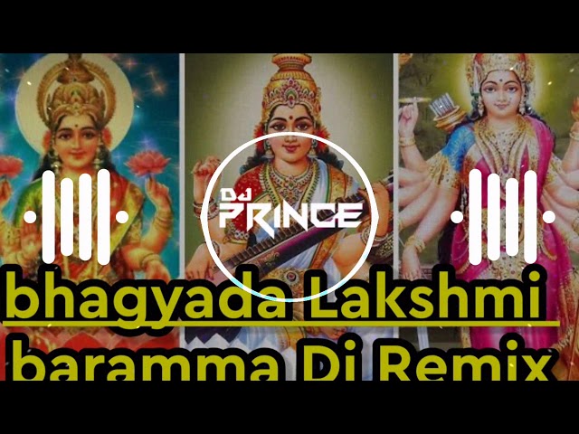 bhagyada Lakshmi baramma DJ Remix class=