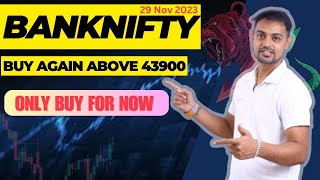 Banknifty Options For Tomorrow | Nifty Prediction For Tomorrow | Omi Sakhalkar Prediction