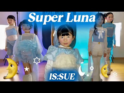 IS:SUE [Super Luna] Babiria A class