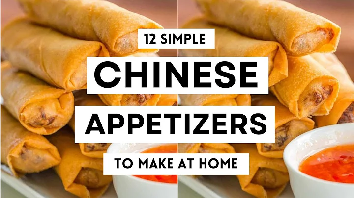 12 Simple CHINESE APPETIZERS To Make At Home ( Easy Recipes ) #chinesefood #chinesecuisine