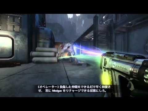 Evolve チュートリアル - VAL (Medic)【日本語字幕】 - Tutorial Video