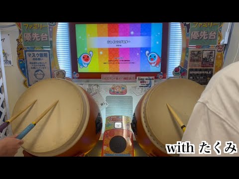 【太鼓の達人「ニジイロ」】シャイニングスター ツイン全良