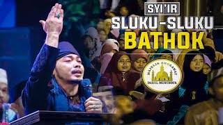 Sluku - Sluku Bathok - Majelis Sholawat Darul Musthofa Malang