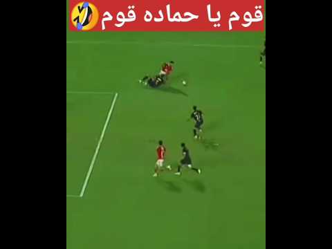 قوم ياحماده قوم