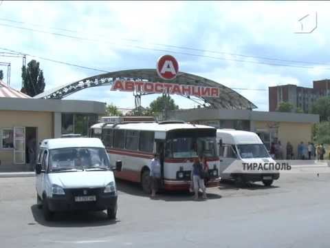 В ПМР изменилась система бесплатного проезда пенсионеров в общественном транспорте