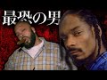 Snoop Doggはいかにしてラップ界最恐の男から逃げたのか？