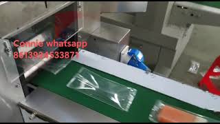 Ice cream flow wrap packing machine multi function packing machine