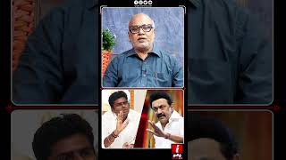 PTR ஆடியோவில் உண்மை உள்ளதா Journalist Mani Reveals dmk udhyanithistalin mkstalin