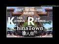 MATÜTE - Chinatown