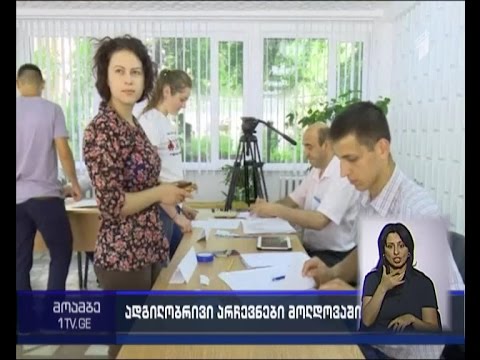 კიშინიოვის მერის არჩევნებში ლიბერალური პარტიის ლიდერი იმარჯვებს