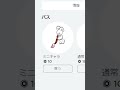 10円でイラストを依頼できるマップ!? 【Roblox/ロブロックス】