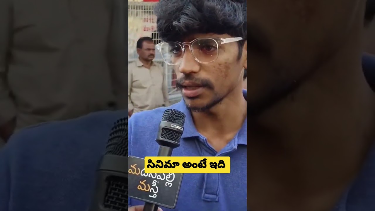 Sir Public Talk | Sir Public Review | Dhanush Sir Movie Review | Venky Atluri | Madanapalli Masthi