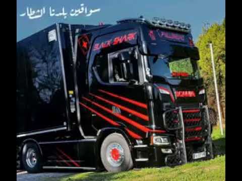 بما ان القلوب سودا وتشغيل الدماغ موضه