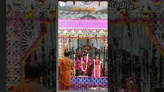 #radhe # gowind ki aarti # radhe radhe mere gowind# radhe radhe