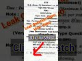 B.A. (Education) 2025 5th Sem of Educational Assessment Leak paper / Viral // MGKVP Question Paper