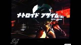 [HQ] Metroid Prime - SpaceWorld 2001 Trailer