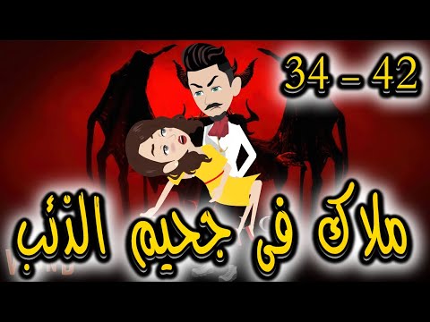 مروحة تبرعات اخضر 