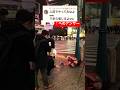 バズった変態技は街で会った視聴者様の前でもできると言う事の証明。 #空気椅子 #ダンス #shorts