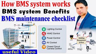 What is BMS system How work why use BMS systems How operating learn BMSसिस्टम क्या है कैसे काम कर्ता screenshot 5