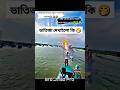 Dj Alamgir Dj Antu Dj Akter D J Manik Dj Gan Dj Akter King Dj Song Dj S Gobindo Dj Dj 