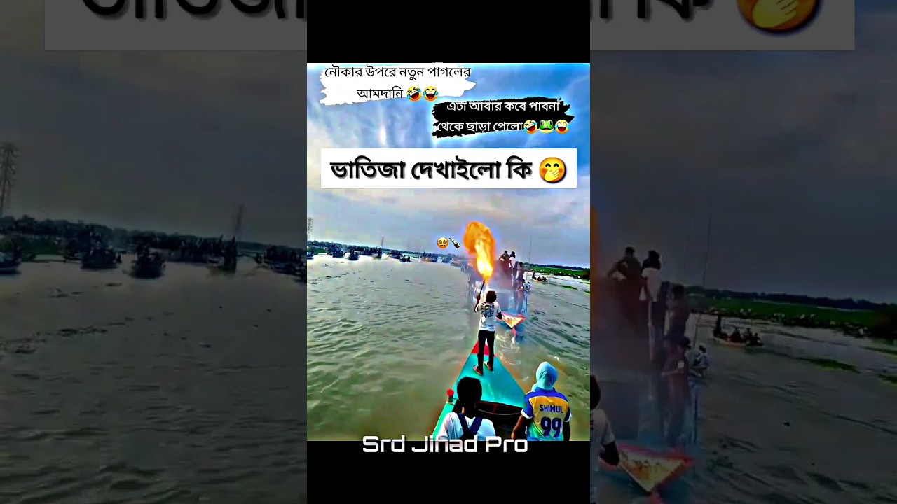 Watch dj alamgir 🎧 dj antu 📻 Dj Akter 🎶 d.j manik 🎧 Dj gan 🎶Dj Akter King 🎧 Dj song 📀Dj s gobindo#dj #dj on YouTube Watch dj alamgir 🎧 dj antu 📻 Dj Akter 🎶 d.j manik 🎧 Dj gan 🎶Dj Akter King 🎧 Dj song 📀Dj s gobindo#dj #dj on YouTube