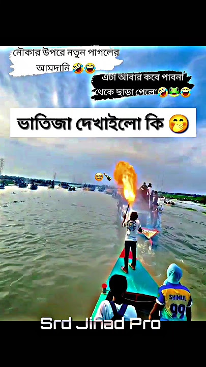 dj alamgir 🎧 dj antu 📻 Dj Akter 🎶 d.j manik 🎧 Dj gan 🎶Dj Akter King 🎧 Dj song 📀Dj s gobindo#dj #dj