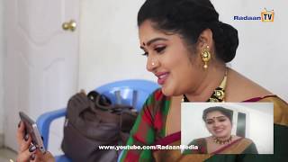 Vaani Rani - Akilandeswari