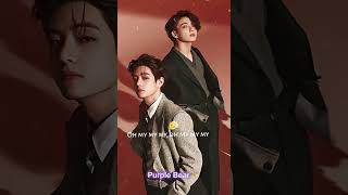 You Making Me A Boy With Lav