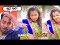    odia comedy  new odia comedy  raghua comedy  raghua odia comedy