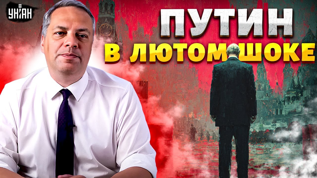 НАЧАЛОСЬ! Путин в УЖАСЕ: экономика ПОСЫПАЛАСЬ. Россию ждет катастрофа / Наки, Милов