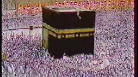 Ali jaber alzukhrof Quran Karim  علي جابر أول سورة الزخرف عام 1407هـ