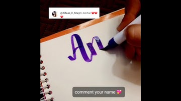 Name:Anchal💖comment your name✨️#ytshorts #calligraphy #trending #shorts #short #nameart #youtube#art