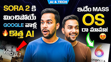 🔥Veo 3.1 vs Sora 2 | Origin 6 OS | Vizag as AI Hub & more :: AI & Tech Updates Episode 2