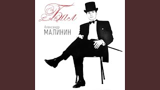 картинка: Пара гнедых