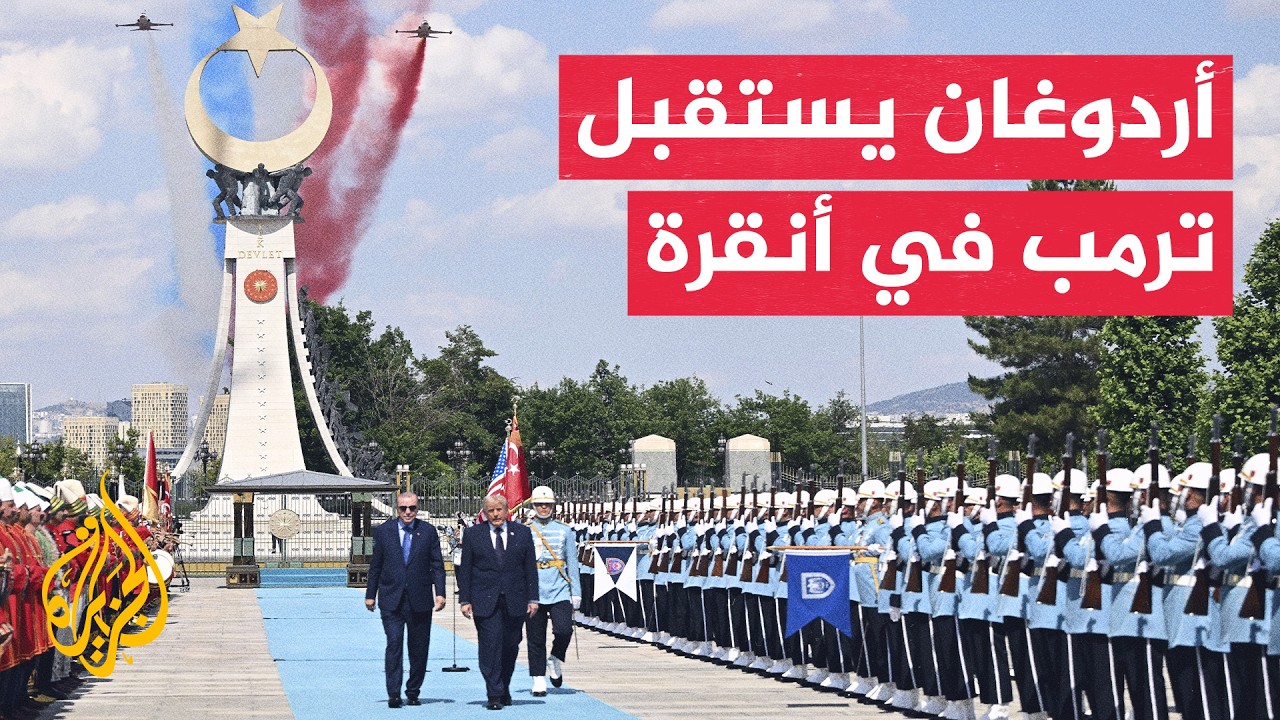 ������� ����� ������ �������� �������� ������ ������ ������
 - نشر قبل 44 دقيقة