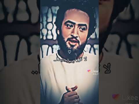 حالات واتس دينيه يوسف الصديق