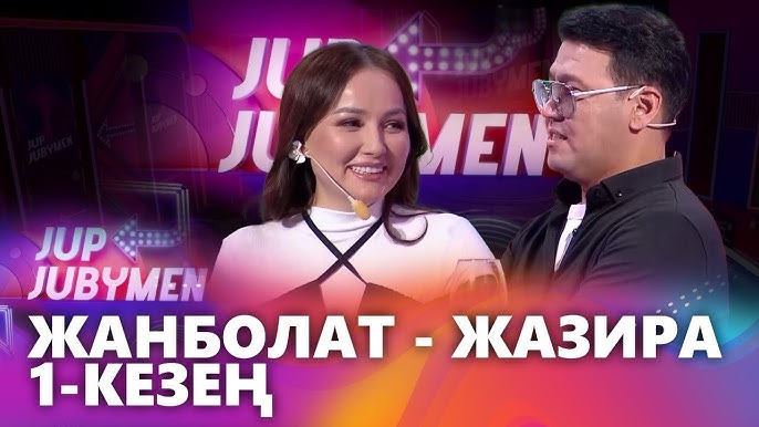 Үйдегі спермы глотают порно видео