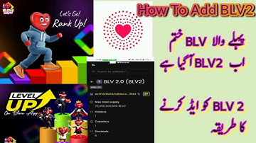 How To Add BLV2 in Metamask
