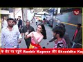 Tu Jhoothi ​​Main Makkaar के प्रमोशन के लिए सिंपल लुक में नजर आए Ranbir - Shraddha | knTv News