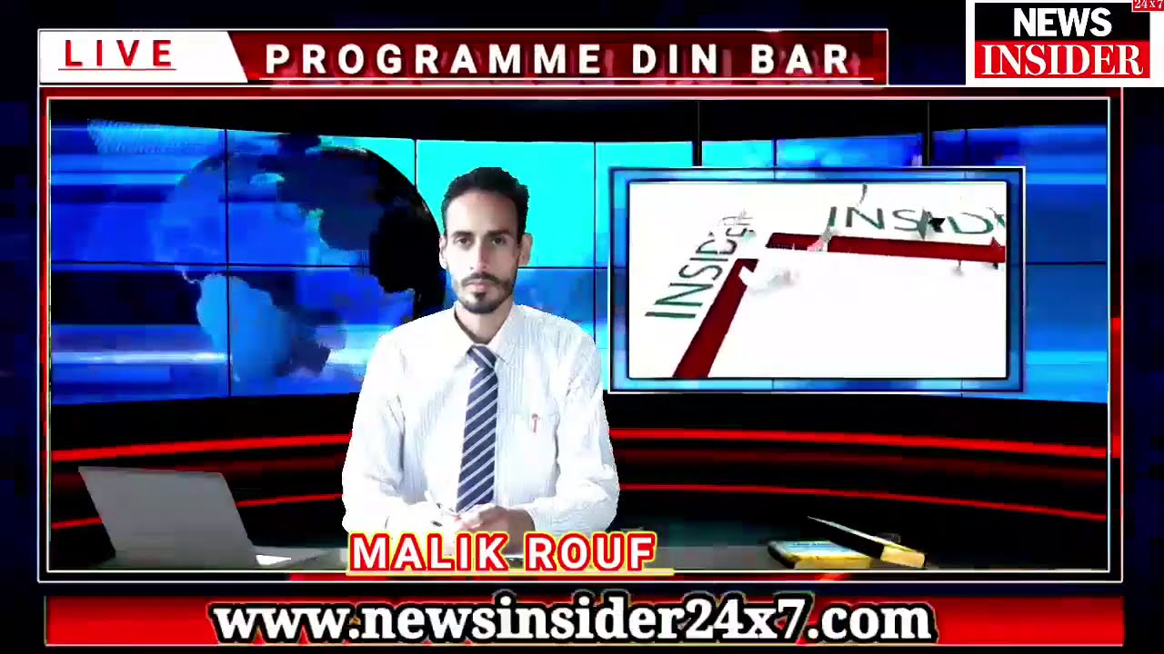 Malik Rouf Programme Din Bar with #MALIK_ROUF - YouTube