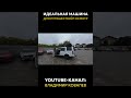 Идеальная машина для путешествий? Осмотр Land Rover Discovery