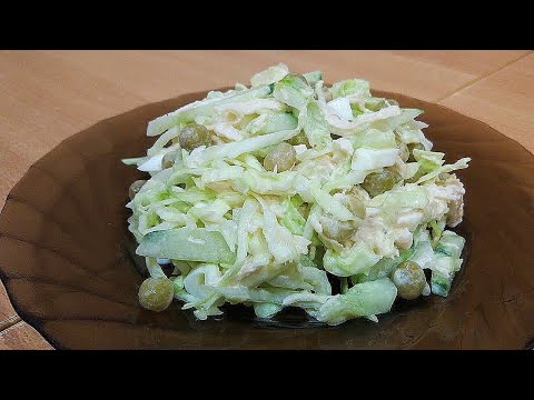 Салат из свежей капусты с курицей за 5 минут!