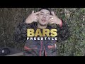 ONE WEEK NOTICE "BARS" FREESTYLE | @DoemanDyna
