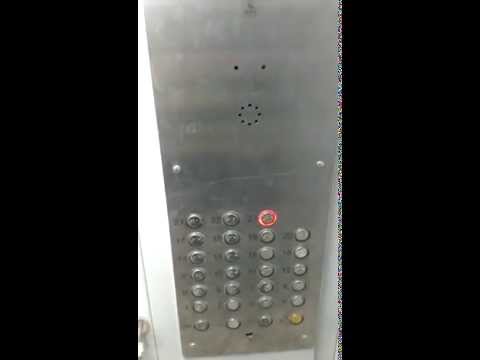 camera iphone 8 plus apk Электрический лифт V= 1 м/с грузоподъемность 500 кг