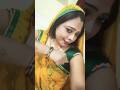 chudi kagna bindiya payal roj piya piya bolavela#youtubeshorts #bhojpuri #viralvideo