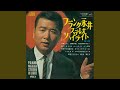 郷愁