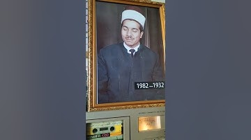 تلاوة إذاعية من سورة فصلت بصوت المرحوم الحافظ عبدالمجيد الشيخلي رحمه الله واسكنه فسيح جناته