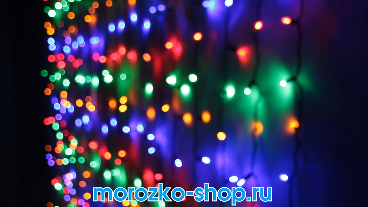 Занавес облегченный, 300 разноцветных LED, 2х1.5 м, черный провод, уличный, Rich LED RL-CS2*1.5-CB/M