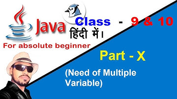 Java with BlueJ (Need of Multiple Variable) Part - 10 | F5 Classes
